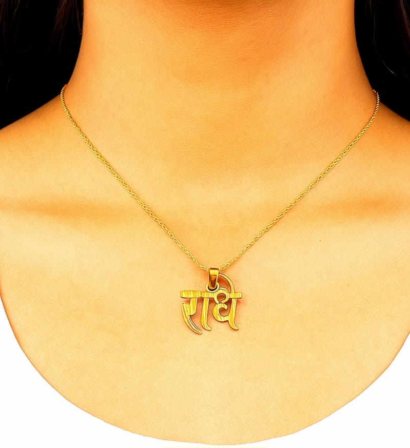 Gold Plated Radha Krishna Pendant for Men & Women | Traditional Hindu Religious Jewelry | Devotional Wear Locket for Daily Puja & Festivals