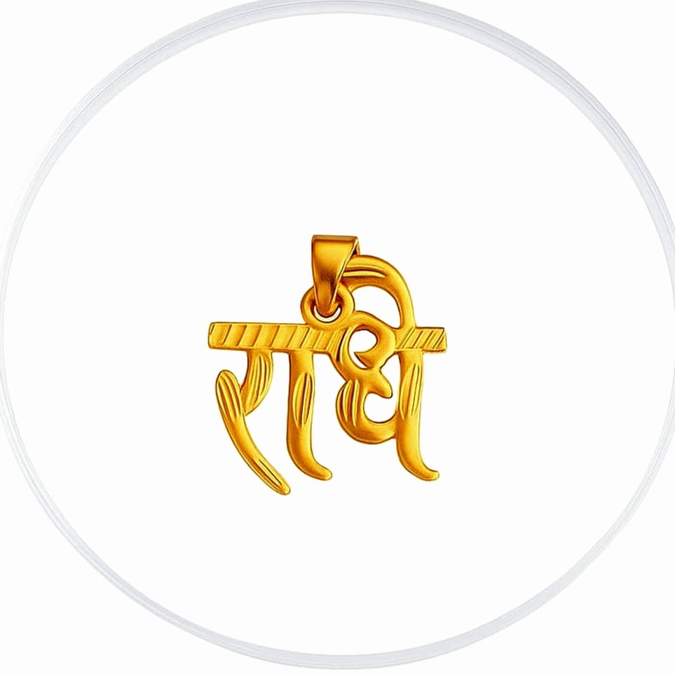 Gold Plated Radha Krishna Pendant for Men & Women | Traditional Hindu Religious Jewelry | Devotional Wear Locket for Daily Puja & Festivals - Image 2